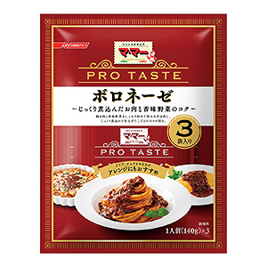 銀川熟制品創(chuàng)意包裝設(shè)計(jì)(圖2)