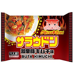 大慶食品創(chuàng)意包裝設(shè)計(圖3)