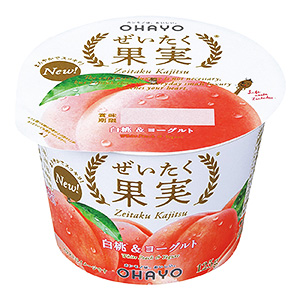 宜昌甜點(diǎn)食品包裝設(shè)計(jì)(圖2) 宜昌甜點(diǎn)食品包裝設(shè)計(jì)(圖2)