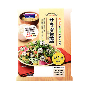 包頭特色食品包裝這樣設(shè)計(jì)(圖5)