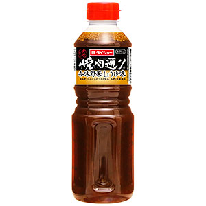 秦皇島食品調味品包裝設計(圖5) 秦皇島食品調味品包裝設計(圖5)