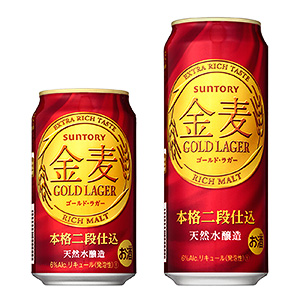 春季限量版酒精飲料包裝設(shè)計(jì)欣賞(圖5) 春季限量版酒精飲料包裝設(shè)計(jì)欣賞(圖5)