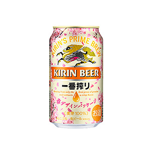 漢中啤酒飲料創(chuàng)意包裝設(shè)計(jì)(圖4)