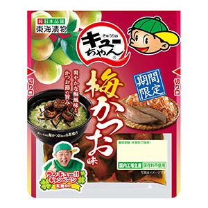 上饒創(chuàng)意食品飲料包裝這樣設(shè)計(jì)(圖1) 上饒創(chuàng)意食品飲料包裝這樣設(shè)計(jì)(圖1)