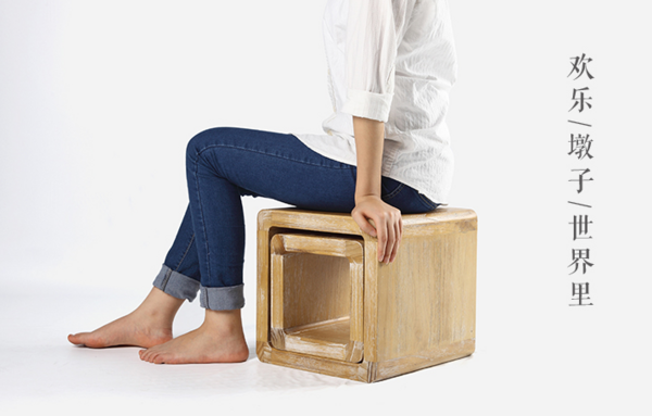 民藝家居品牌logo設(shè)計(jì)欣賞與分析(圖1)