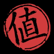 禾睿品牌logo設(shè)計(jì)欣賞與分析(圖1) 禾睿品牌logo設(shè)計(jì)欣賞與分析(圖1)