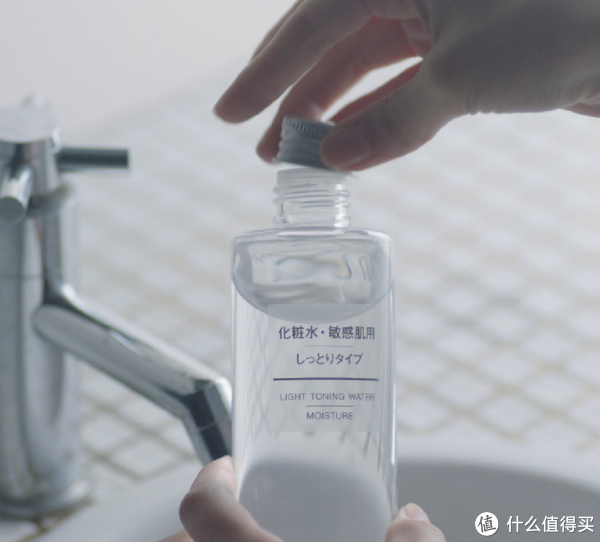 無印良品品牌故事-logo設(shè)計(jì)欣賞(圖1)