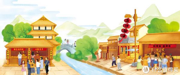 鹽津鋪子品牌故事-logo設計欣賞(圖1)