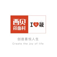 西貝莜面村品牌故事-logo設(shè)計分析(圖1)