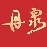 丹泉品牌故事-logo設(shè)計分析(圖1)