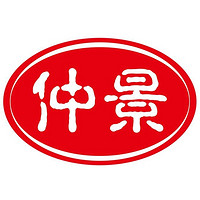 仲景品牌故事-logo設(shè)計(jì)分析(圖1)