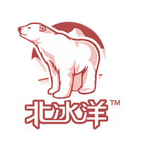 北冰洋品牌故事-logo設(shè)計(jì)分析(圖1)