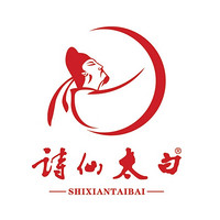 詩仙太白品牌故事-logo設(shè)計分析(圖1)