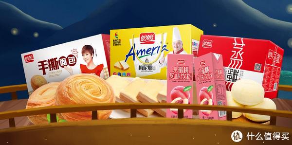 盼盼品牌故事-logo設計分析(圖1)