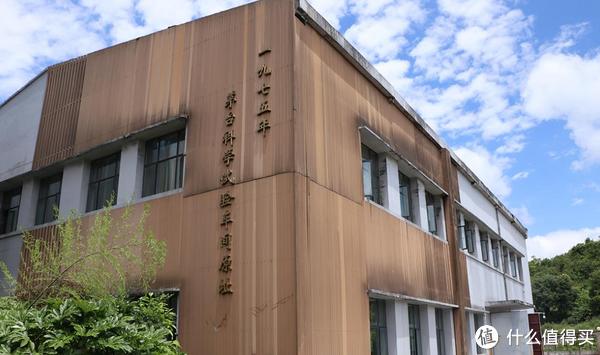 珍酒品牌故事-logo設(shè)計(jì)分析(圖1) 珍酒品牌故事-logo設(shè)計(jì)分析(圖1)