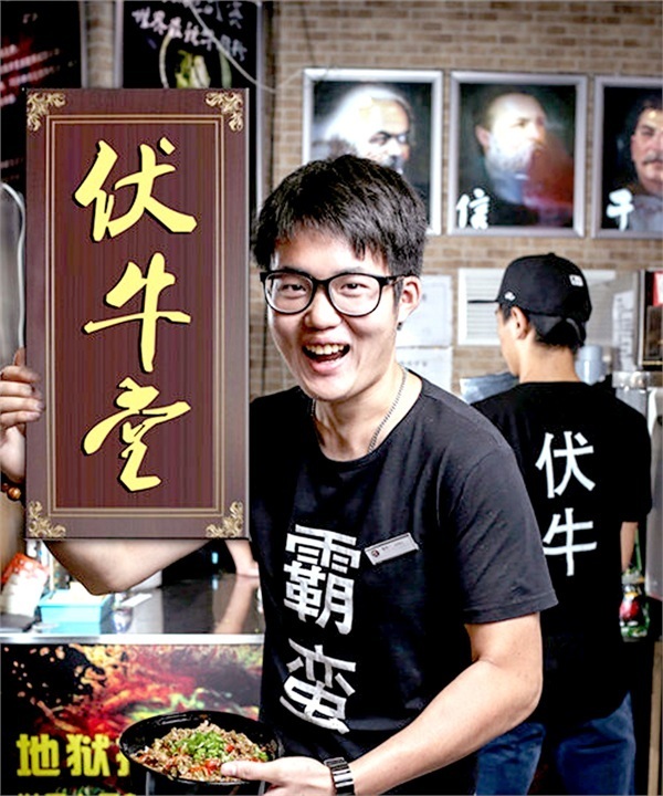 霸蠻品牌故事-logo設(shè)計(jì)分析(圖2) 霸蠻品牌故事-logo設(shè)計(jì)分析(圖2)