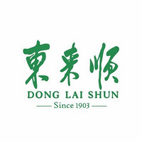 東來順品牌故事-logo設(shè)計分析(圖1) 東來順品牌故事-logo設(shè)計分析(圖1)