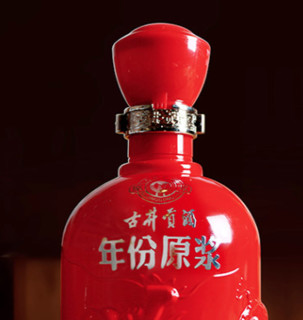 創(chuàng)意酒包裝設(shè)計年份原漿幸福版濃香型白酒瓶整箱裝產(chǎn)品包裝設(shè)計欣賞(圖6) 創(chuàng)意酒包裝設(shè)計年份原漿幸福版濃香型白酒瓶整箱裝產(chǎn)品包裝設(shè)計欣賞(圖6)