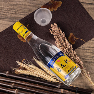 創(chuàng)意酒包裝設(shè)計杏花村光瓶清香型白酒單瓶裝產(chǎn)品包裝設(shè)計欣賞(圖5) 創(chuàng)意酒包裝設(shè)計杏花村光瓶清香型白酒單瓶裝產(chǎn)品包裝設(shè)計欣賞(圖5)