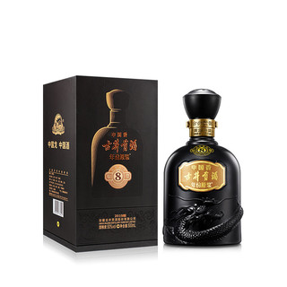 創(chuàng)意酒包裝設(shè)計年份原漿系列中國香·古濃香型白酒產(chǎn)品包裝設(shè)計欣賞(圖2)