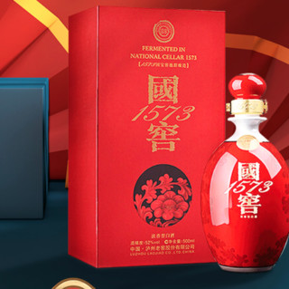 創(chuàng)意酒包裝設(shè)計(jì)鴻運(yùn)濃香型白酒產(chǎn)品包裝設(shè)計(jì)欣賞(圖4)