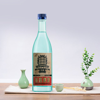 創(chuàng)意酒包裝設(shè)計(jì)漢清清香型白酒瓶整箱裝產(chǎn)品包裝設(shè)計(jì)欣賞(圖3)