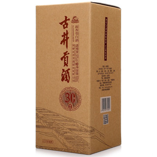 創(chuàng)意酒包裝設(shè)計年窖齡濃香型白酒單瓶裝產(chǎn)品包裝設(shè)計欣賞(圖5)