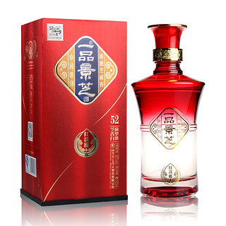 創(chuàng)意酒包裝設(shè)計(jì)一品景芝系列紅淡雅芝麻香型白酒瓶整箱裝產(chǎn)品包裝設(shè)計(jì)欣賞(圖4)