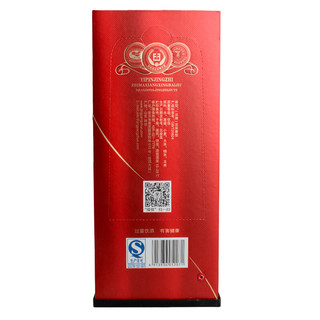 創(chuàng)意酒包裝設(shè)計(jì)一品景芝系列紅淡雅芝麻香型白酒瓶整箱裝產(chǎn)品包裝設(shè)計(jì)欣賞(圖6)