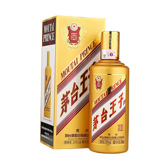創(chuàng)意酒包裝設計茅臺王子金王子酒醬香型白酒產(chǎn)品包裝設計欣賞(圖2)