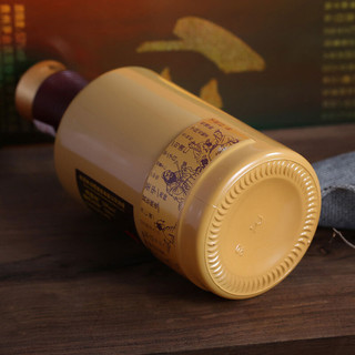 創(chuàng)意酒包裝設(shè)計茅臺仁酒醬香型白酒單瓶裝產(chǎn)品包裝設(shè)計欣賞(圖3)