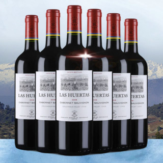 創(chuàng)意酒包裝設(shè)計(jì)巴斯克酒莊赤霞珠干型紅葡萄酒瓶套裝產(chǎn)品包裝設(shè)計(jì)欣賞(圖4) 創(chuàng)意酒包裝設(shè)計(jì)巴斯克酒莊赤霞珠干型紅葡萄酒瓶套裝產(chǎn)品包裝設(shè)計(jì)欣賞(圖4)