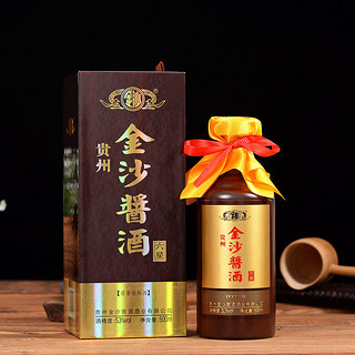 創(chuàng)意酒包裝設(shè)計(jì)金沙醬酒六星醬香型白酒瓶整箱裝產(chǎn)品包裝設(shè)計(jì)欣賞(圖6)
