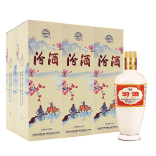 創(chuàng)意酒包裝設(shè)計杏花村出口瓷汾清香型白酒瓶整箱裝產(chǎn)品包裝設(shè)計欣賞(圖3)