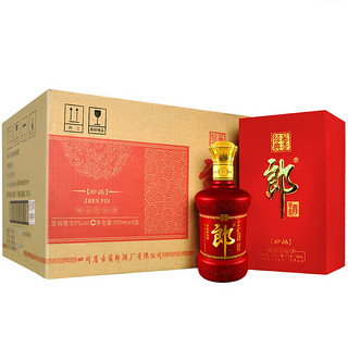 創(chuàng)意酒包裝設計郎酒珍品醬香型白酒瓶整箱裝產(chǎn)品包裝設計欣賞(圖2)