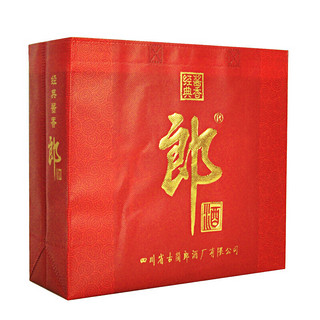 創(chuàng)意酒包裝設計郎酒珍品醬香型白酒瓶整箱裝產(chǎn)品包裝設計欣賞(圖3)