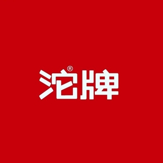 創(chuàng)意酒包裝設(shè)計(jì)沱小九濃香型白酒單瓶裝產(chǎn)品包裝設(shè)計(jì)欣賞(圖1)