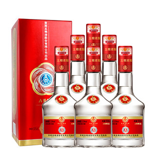 創(chuàng)意酒包裝設(shè)計(jì)五糧液級精品濃香型白酒瓶整箱裝產(chǎn)品包裝設(shè)計(jì)欣賞(圖2)