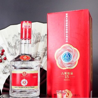 創(chuàng)意酒包裝設(shè)計(jì)五糧液級精品濃香型白酒瓶整箱裝產(chǎn)品包裝設(shè)計(jì)欣賞(圖4)