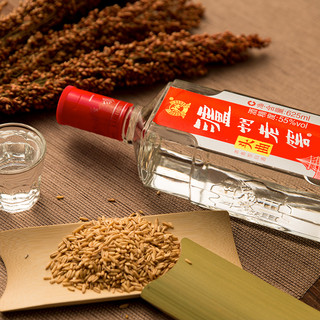 創(chuàng)意酒包裝設(shè)計(jì)頭曲 55%vol 濃香型白酒產(chǎn)品包裝設(shè)計(jì)欣賞(圖4)