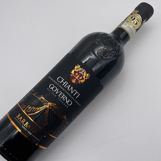 創(chuàng)意酒包裝設(shè)計巴巴內(nèi)拉級高維諾基安蒂干紅葡萄酒瓶禮盒裝產(chǎn)品包裝設(shè)計欣賞(圖8)