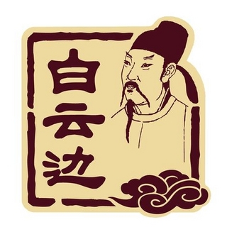創(chuàng)意酒包裝設(shè)計年陳釀兼香型白酒瓶禮盒裝產(chǎn)品包裝設(shè)計欣賞(圖1)