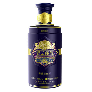 創(chuàng)意酒包裝設(shè)計郎酒青云郎醬香型白酒禮盒裝產(chǎn)品包裝設(shè)計欣賞(圖4)