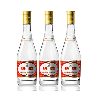 創(chuàng)意酒包裝設計黃蓋玻汾清香型白酒瓶整箱裝產品包裝設計欣賞(圖2) 創(chuàng)意酒包裝設計黃蓋玻汾清香型白酒瓶整箱裝產品包裝設計欣賞(圖2)