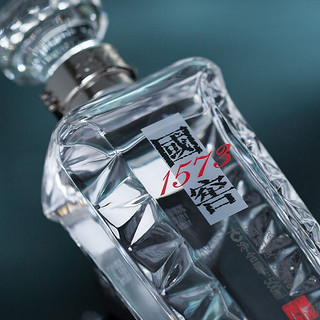 創(chuàng)意酒包裝設(shè)計君耀濃香型白酒禮盒裝產(chǎn)品包裝設(shè)計欣賞(圖5)