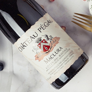 創(chuàng)意酒包裝設計佩高酒莊麥克勞拉干紅葡萄酒產品包裝設計欣賞(圖6)