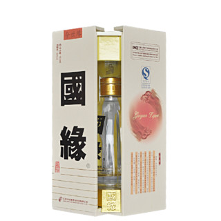 創(chuàng)意酒包裝設(shè)計四開幽雅醇厚型白酒單瓶裝產(chǎn)品包裝設(shè)計欣賞(圖3)