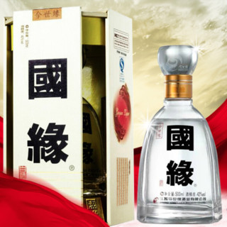 創(chuàng)意酒包裝設(shè)計四開幽雅醇厚型白酒單瓶裝產(chǎn)品包裝設(shè)計欣賞(圖6)