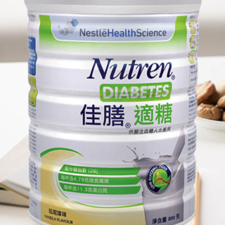 創(chuàng)意產(chǎn)品包裝設(shè)計(jì)佳膳其他營養(yǎng)包裝設(shè)計(jì)欣賞(圖6)