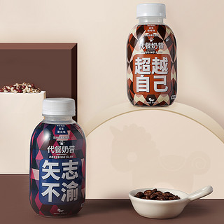 創(chuàng)意產(chǎn)品包裝設(shè)計(jì)暴肌獨(dú)角獸其他營養(yǎng)包裝設(shè)計(jì)欣賞(圖6) 創(chuàng)意產(chǎn)品包裝設(shè)計(jì)暴肌獨(dú)角獸其他營養(yǎng)包裝設(shè)計(jì)欣賞(圖6)